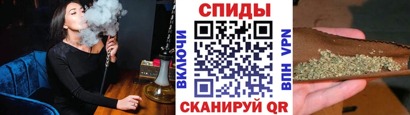 БУТИРАТ бутик  Холм 