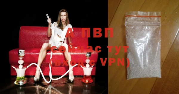a pvp Алексеевка
