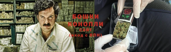 jwh Алексин