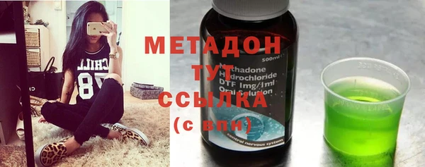 гидропоника Алзамай