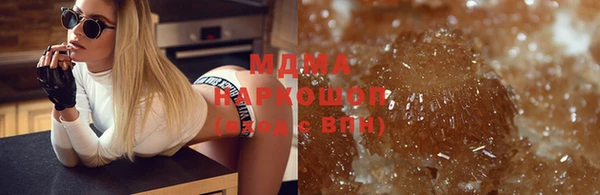 гидропоника Алзамай