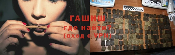jwh Алексин