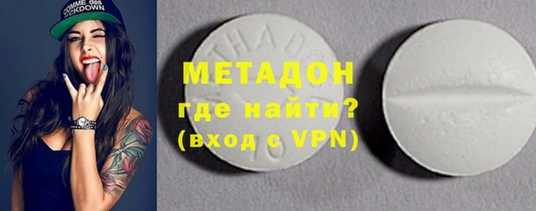 jwh Алексин