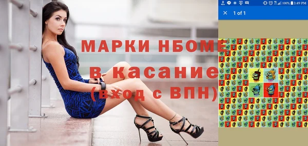 гидропоника Алзамай