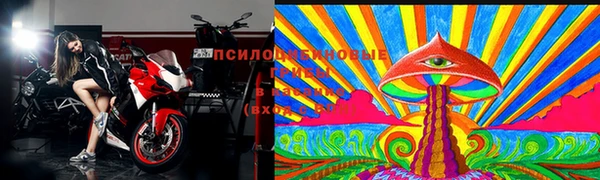 jwh Алексин