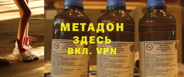 ГАЛЛЮЦИНОГЕННЫЕ ГРИБЫ Остров