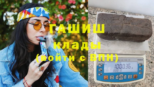 гидропоника Алзамай