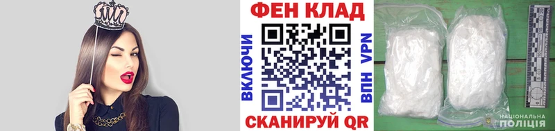 закладки Холм Первитин мет