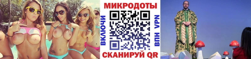 Псилоцибиновые грибы мицелий  Холм 
